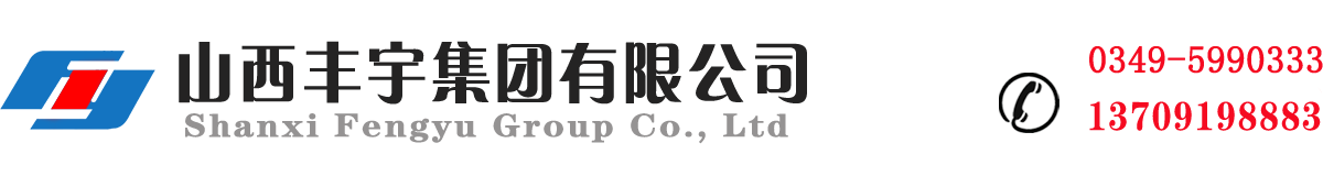 新鄉(xiāng)市天順蓄電池有限公司